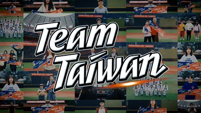 Team Taiwan