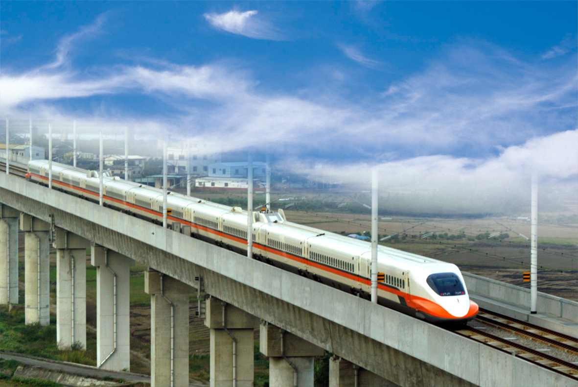 Taiwan High Speed Railroad 2